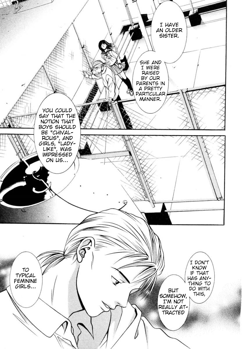 Hotman Chapter 142 page 3 - Chapter 142: The unsettled heart