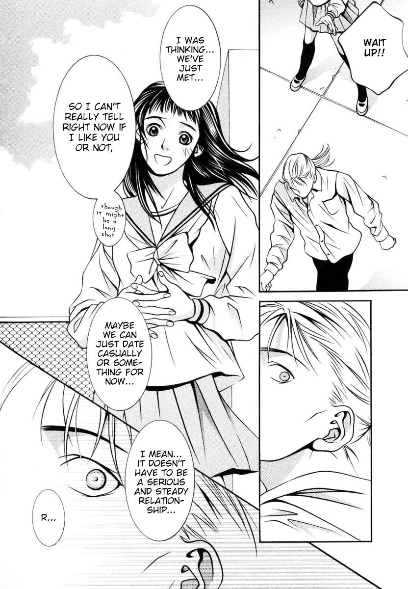 Hotman Chapter 142 page 6 - Chapter 142: The unsettled heart