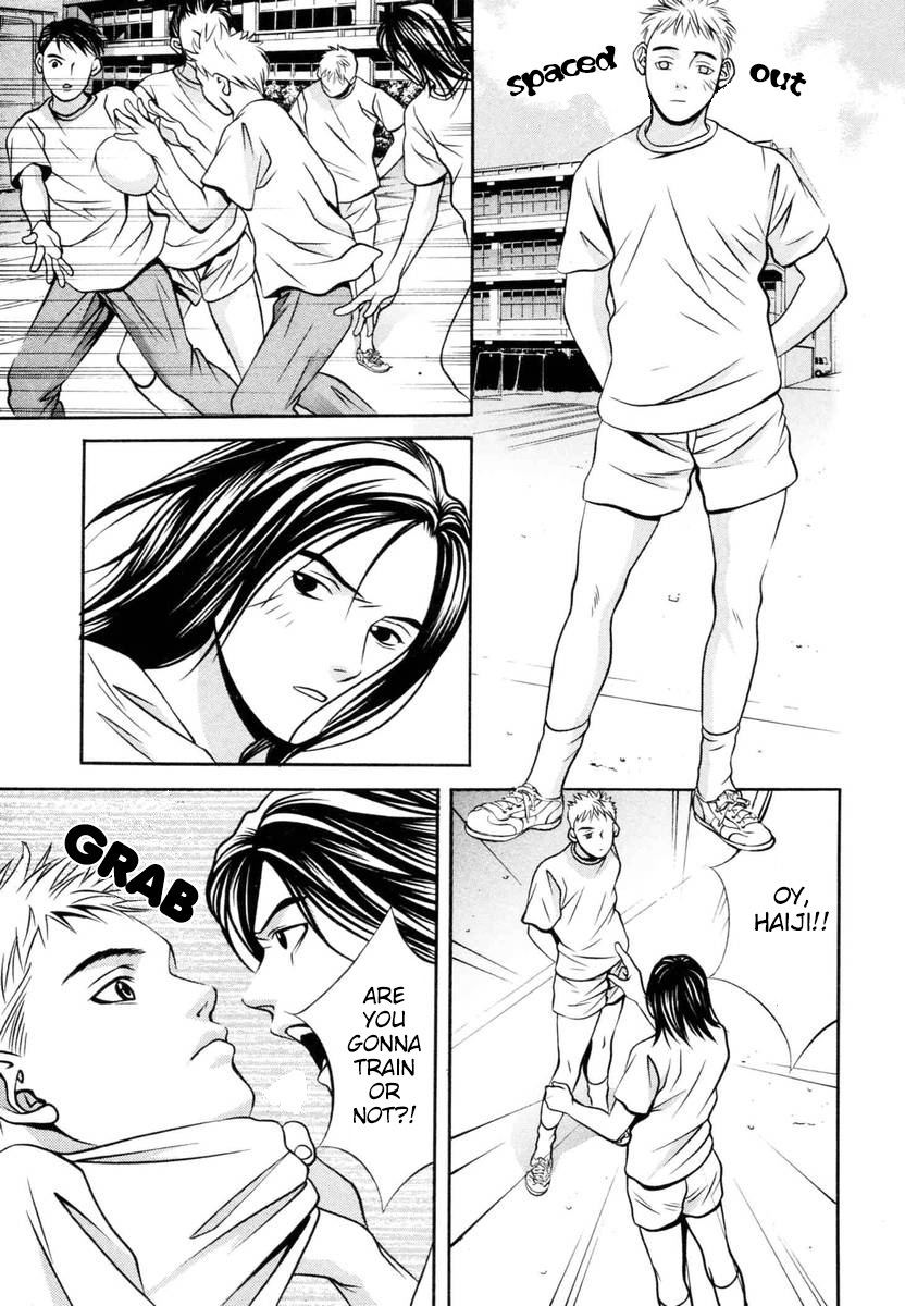 Hotman Chapter 142 page 9 - Chapter 142: The unsettled heart