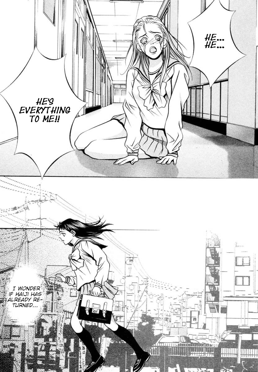 Hotman Chapter 143 page 11 - Chapter 143: Rotation Brothers?!