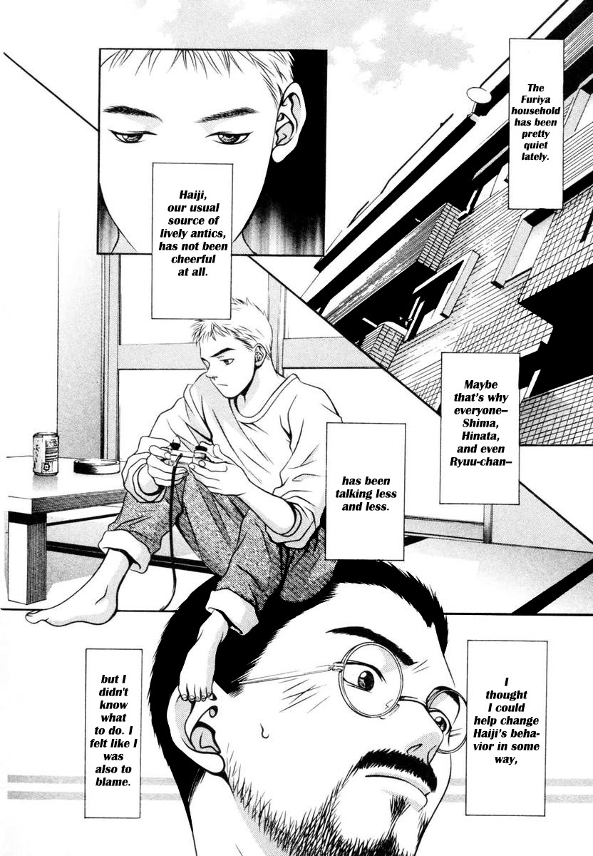 Hotman Chapter 143 page 2 - Chapter 143: Rotation Brothers?!