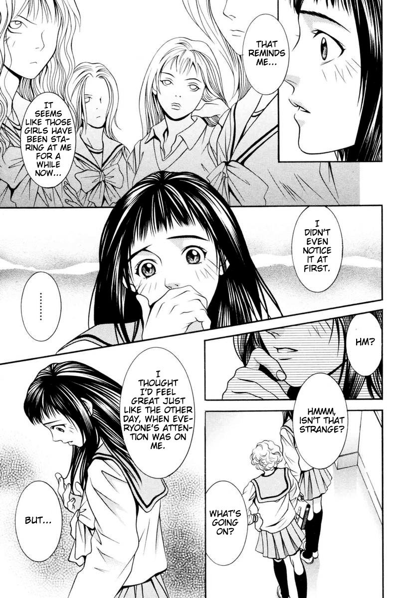 Hotman Chapter 143 page 5 - Chapter 143: Rotation Brothers?!