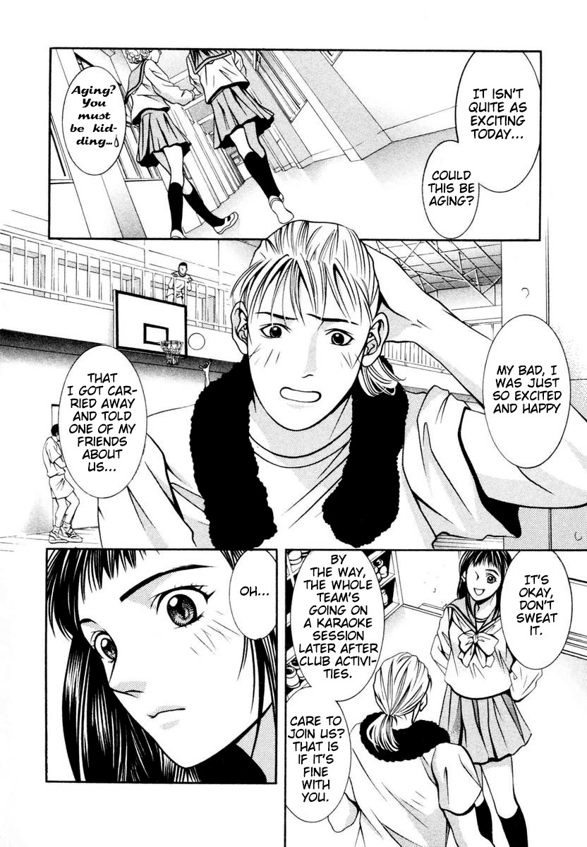 Hotman Chapter 143 page 6 - Chapter 143: Rotation Brothers?!