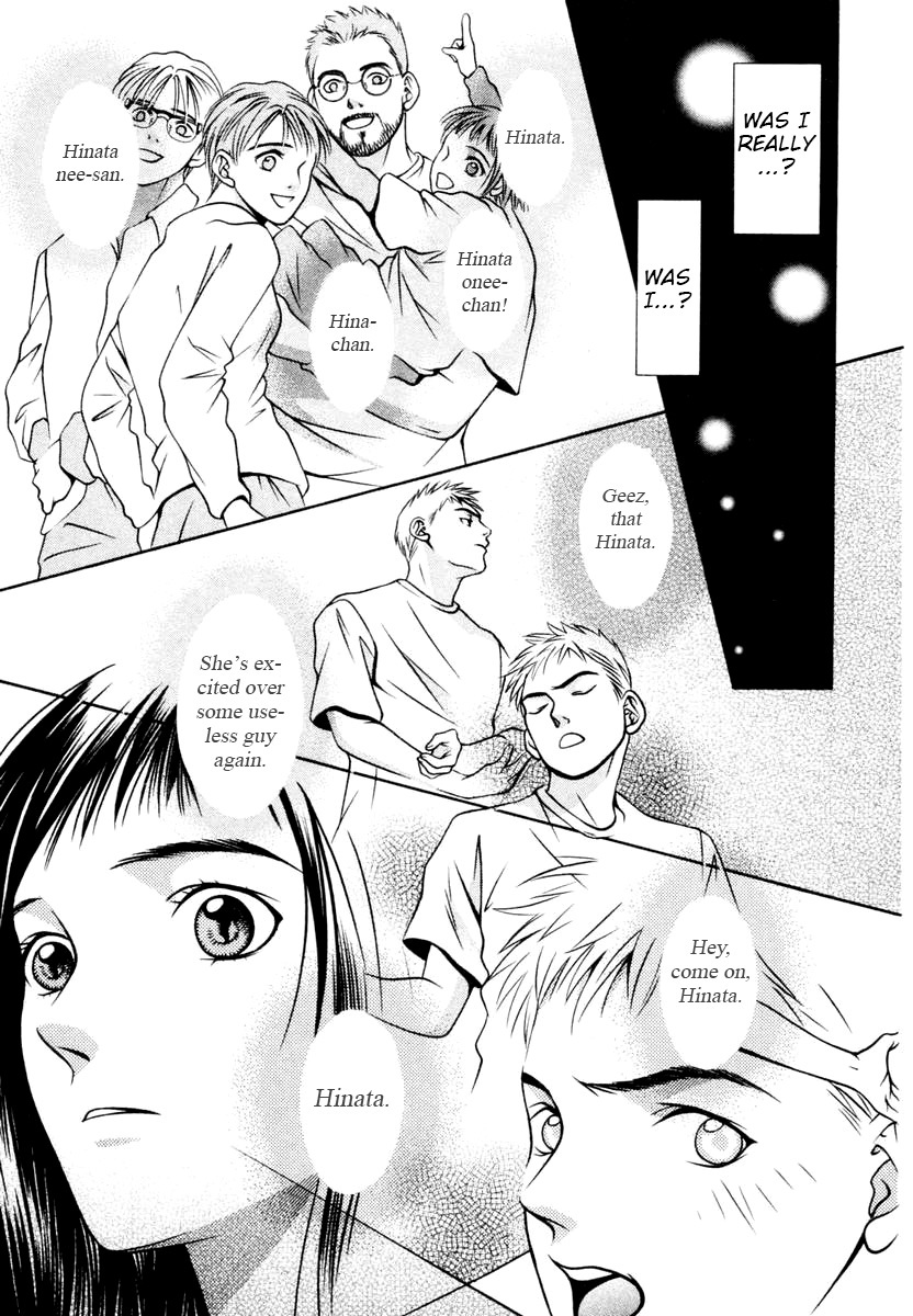 Hotman Chapter 144 page 13 - Chapter 144: The Secret to Happiness