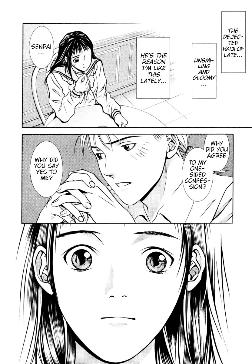Hotman Chapter 144 page 14 - Chapter 144: The Secret to Happiness