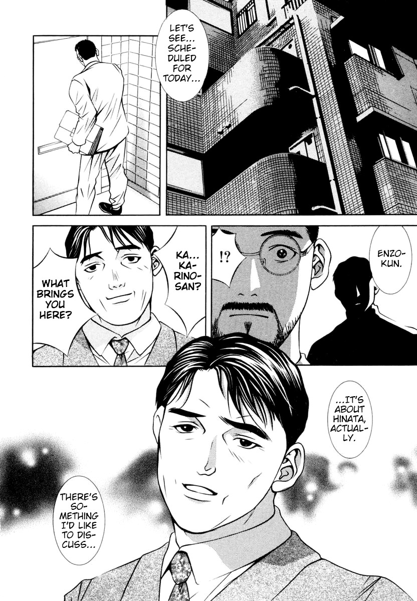 Hotman Chapter 144 page 18 - Chapter 144: The Secret to Happiness