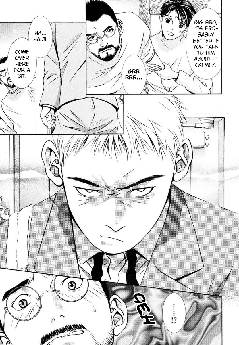 Hotman Chapter 144 page 3 - Chapter 144: The Secret to Happiness