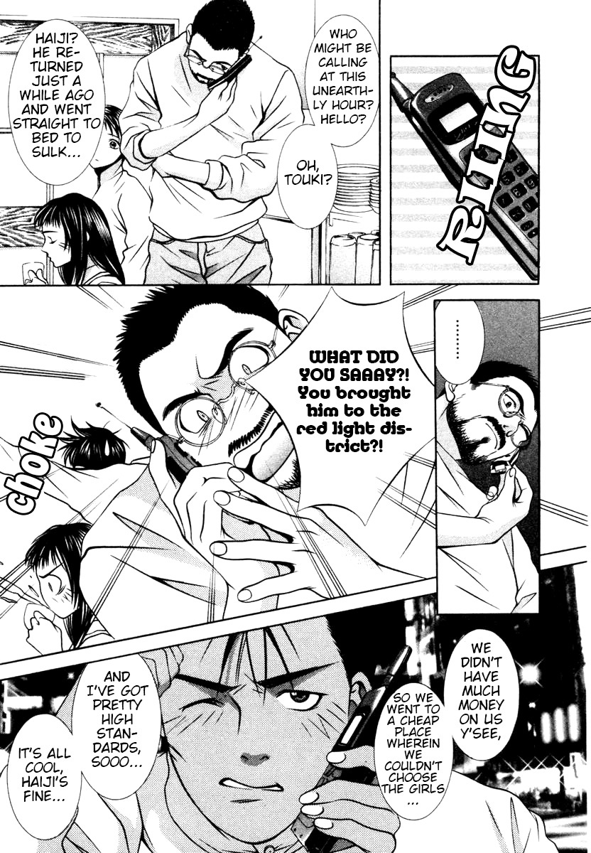 Hotman Chapter 144 page 5 - Chapter 144: The Secret to Happiness