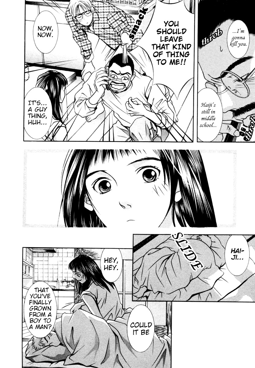 Hotman Chapter 144 page 6 - Chapter 144: The Secret to Happiness