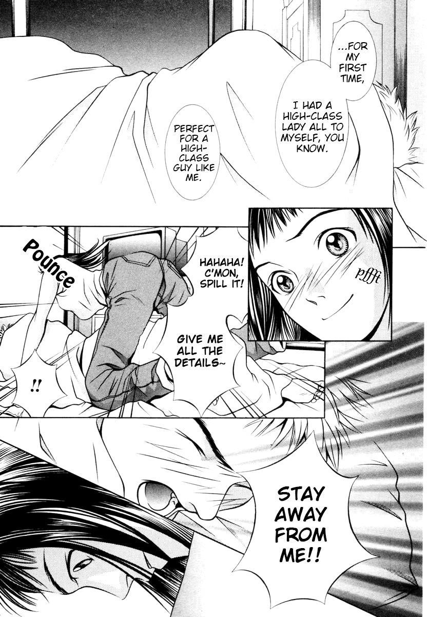 Hotman Chapter 144 page 7 - Chapter 144: The Secret to Happiness