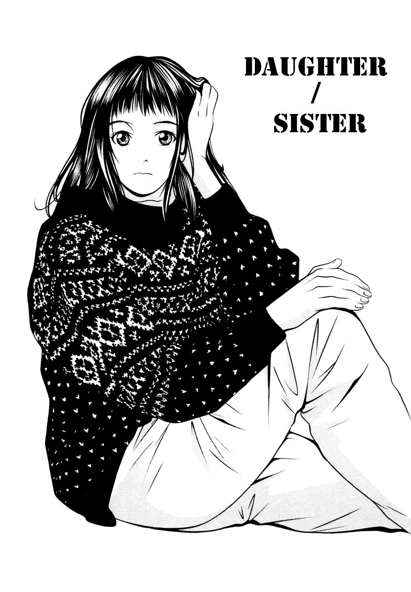 Hotman Chapter 145 page 1 - Chapter 145: Daughter / Sister