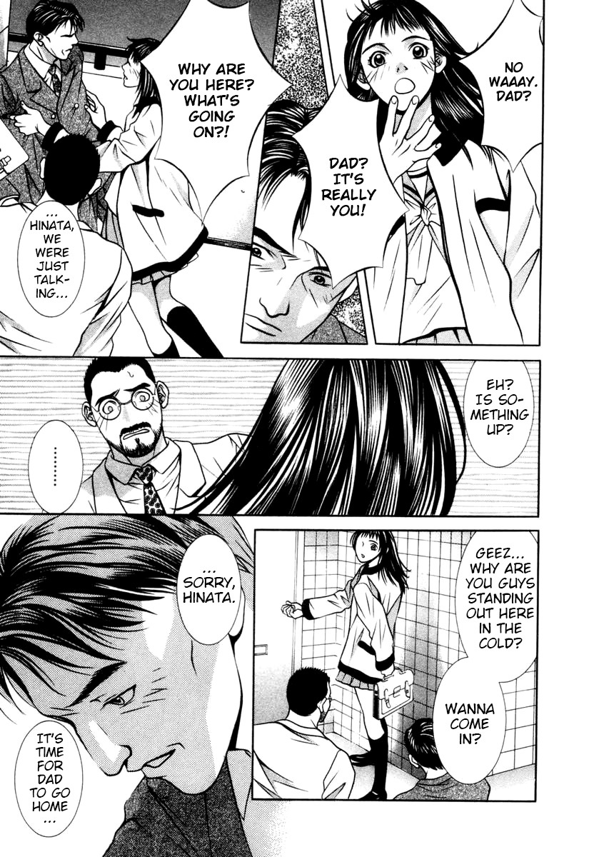Hotman Chapter 145 page 10 - Chapter 145: Daughter / Sister