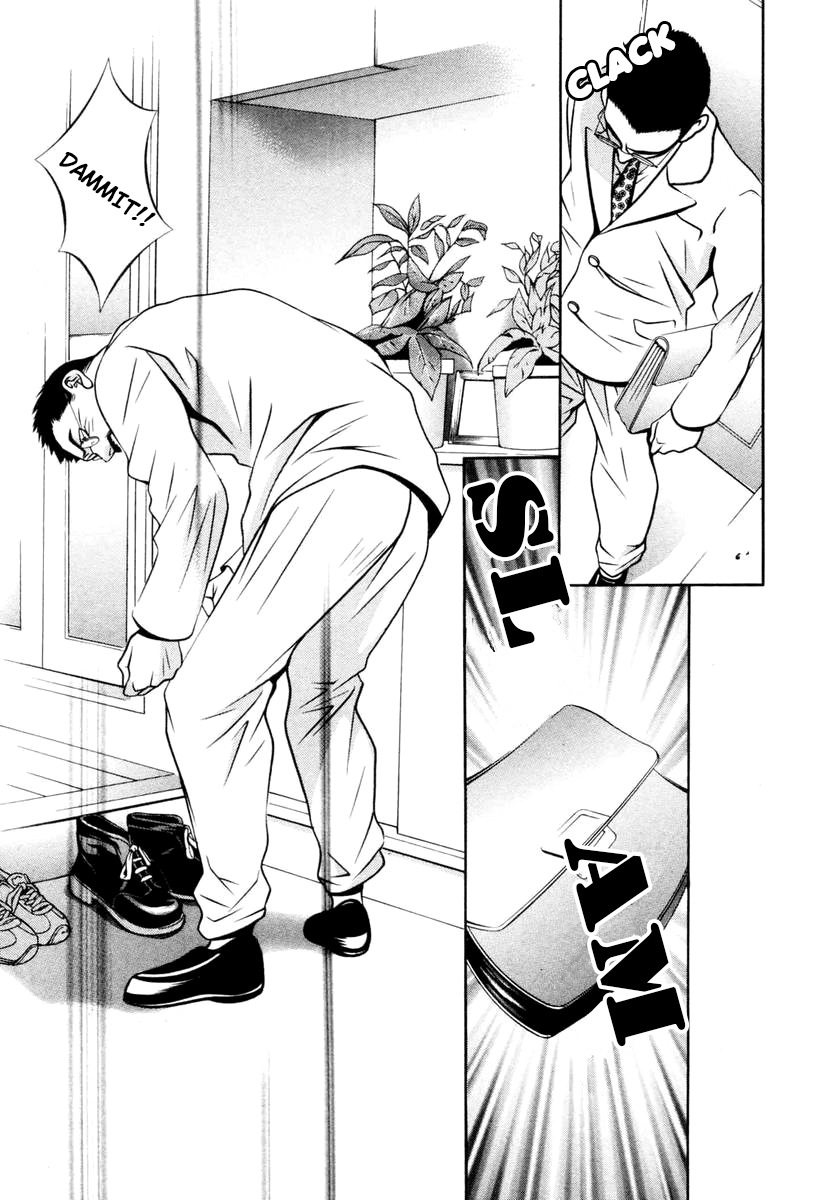 Hotman Chapter 145 page 12 - Chapter 145: Daughter / Sister