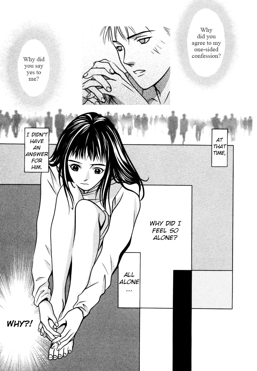 Hotman Chapter 145 page 14 - Chapter 145: Daughter / Sister