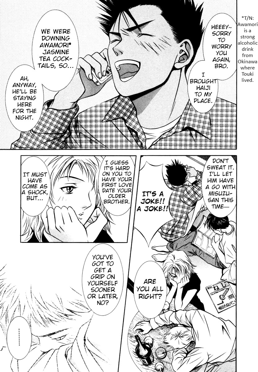 Hotman Chapter 145 page 16 - Chapter 145: Daughter / Sister
