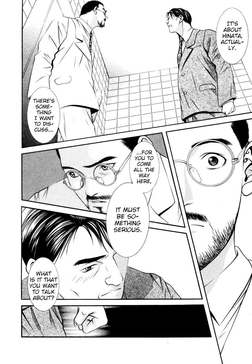 Hotman Chapter 145 page 2 - Chapter 145: Daughter / Sister