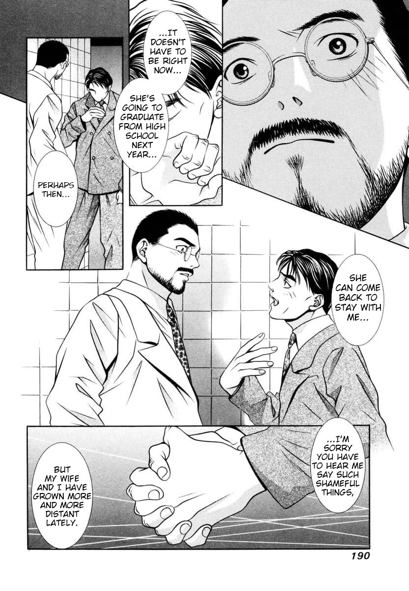 Hotman Chapter 145 page 4 - Chapter 145: Daughter / Sister