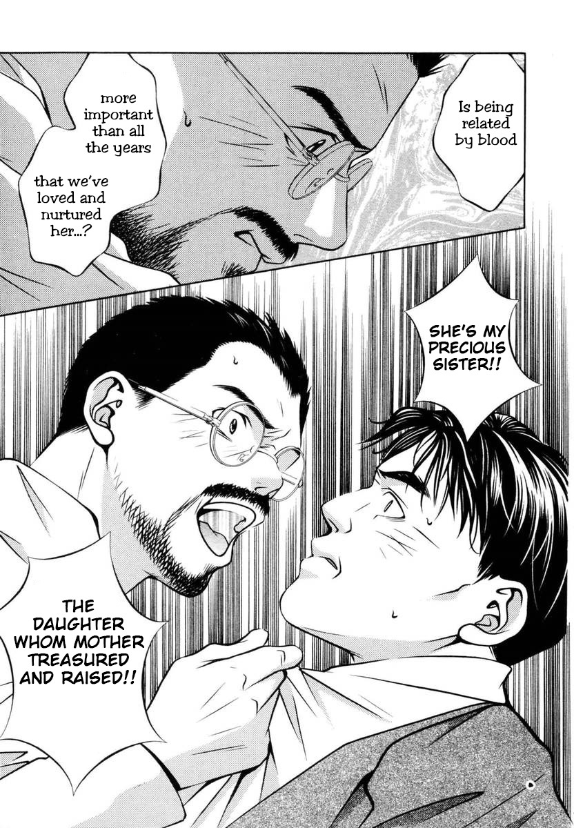 Hotman Chapter 145 page 8 - Chapter 145: Daughter / Sister