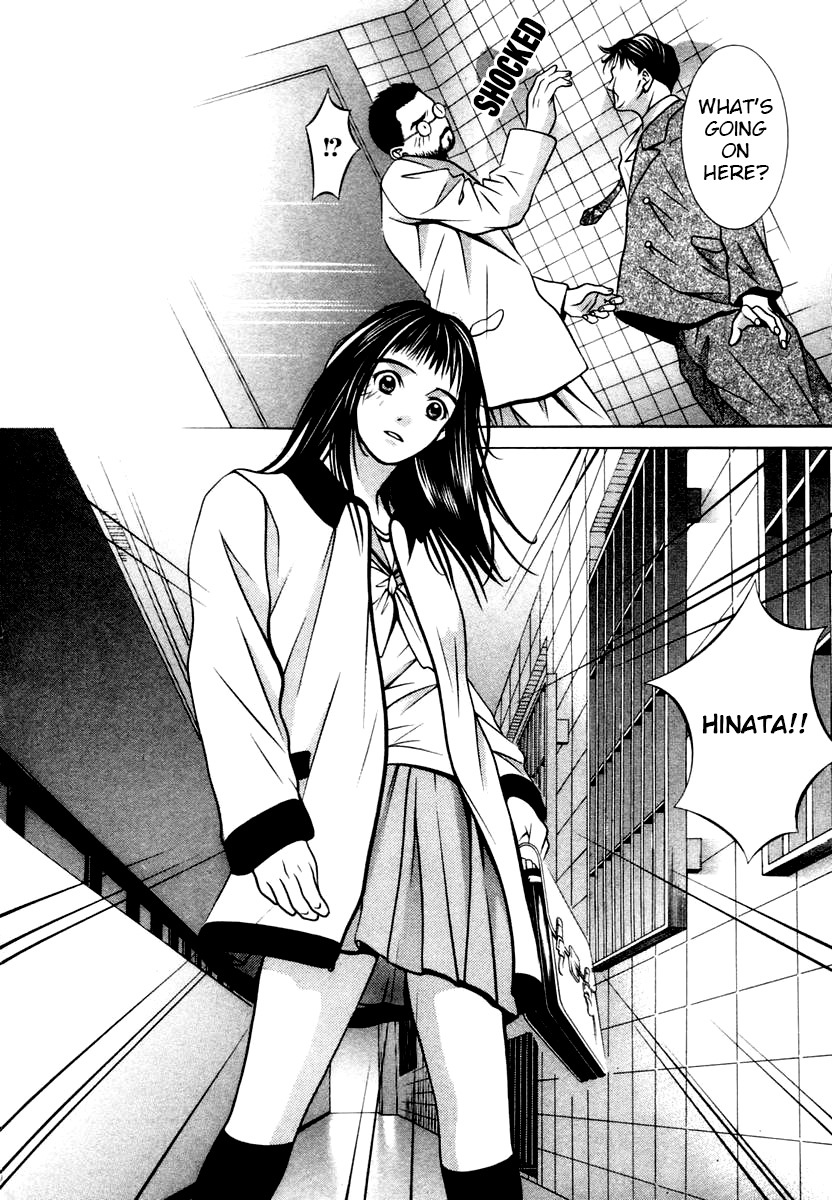Hotman Chapter 145 page 9 - Chapter 145: Daughter / Sister