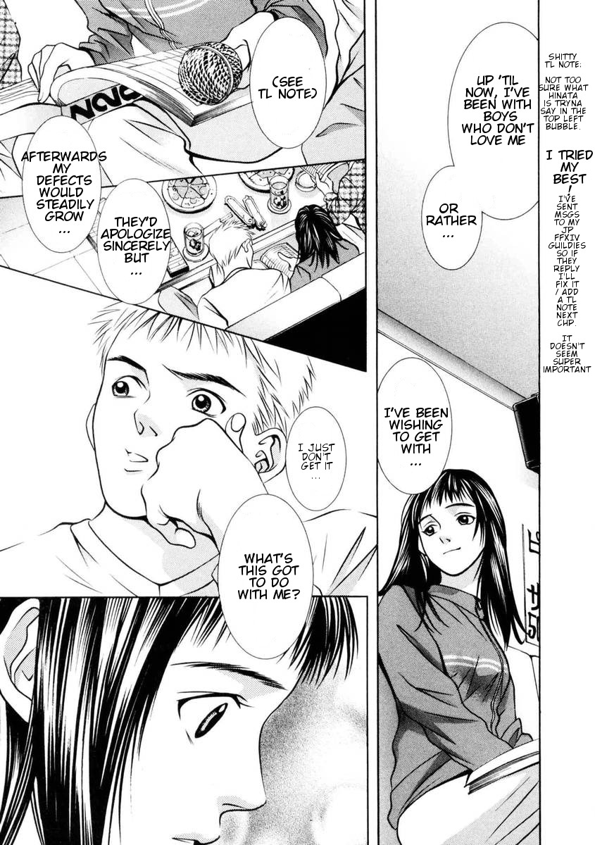 Hotman Chapter 146 page 14 - Chapter 146: Those who know the truth