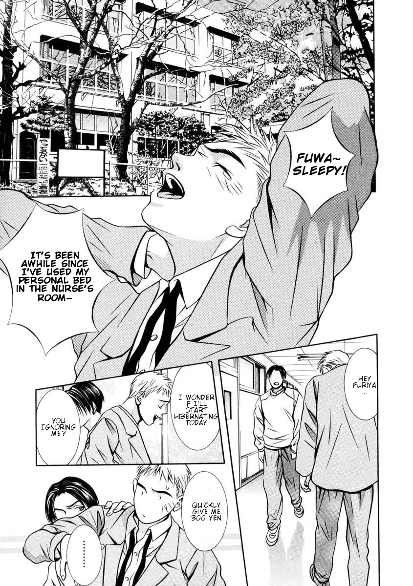 Hotman Chapter 146 page 18 - Chapter 146: Those who know the truth