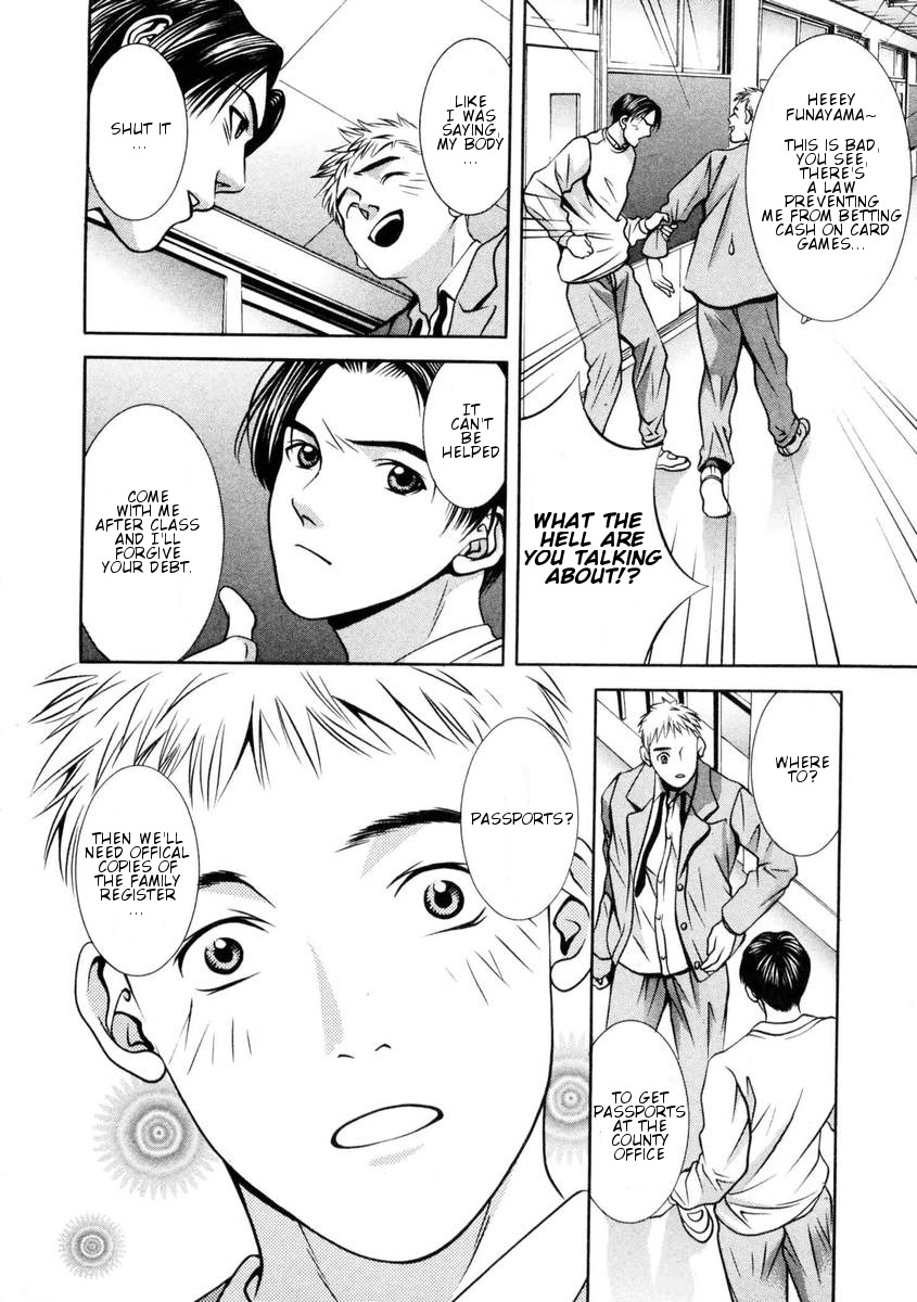 Hotman Chapter 146 page 19 - Chapter 146: Those who know the truth