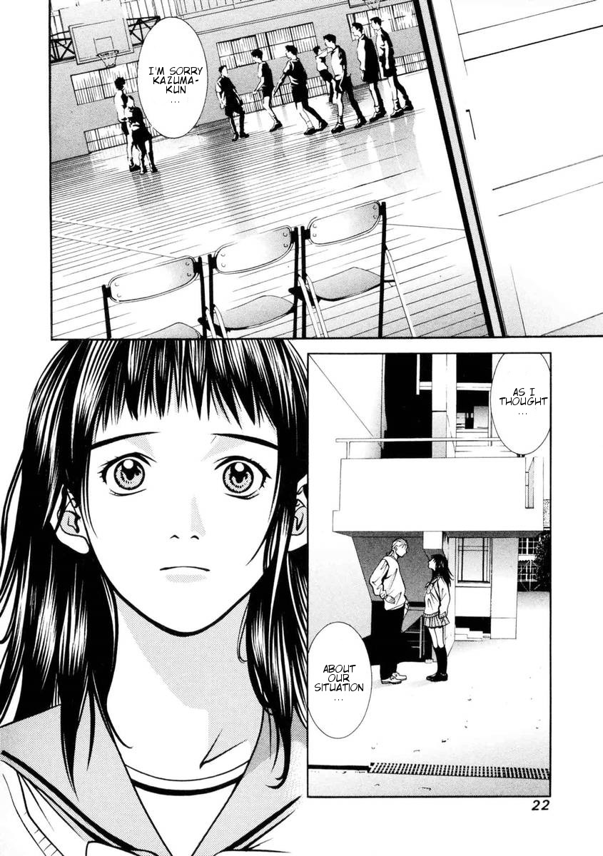 Hotman Chapter 146 page 24 - Chapter 146: Those who know the truth
