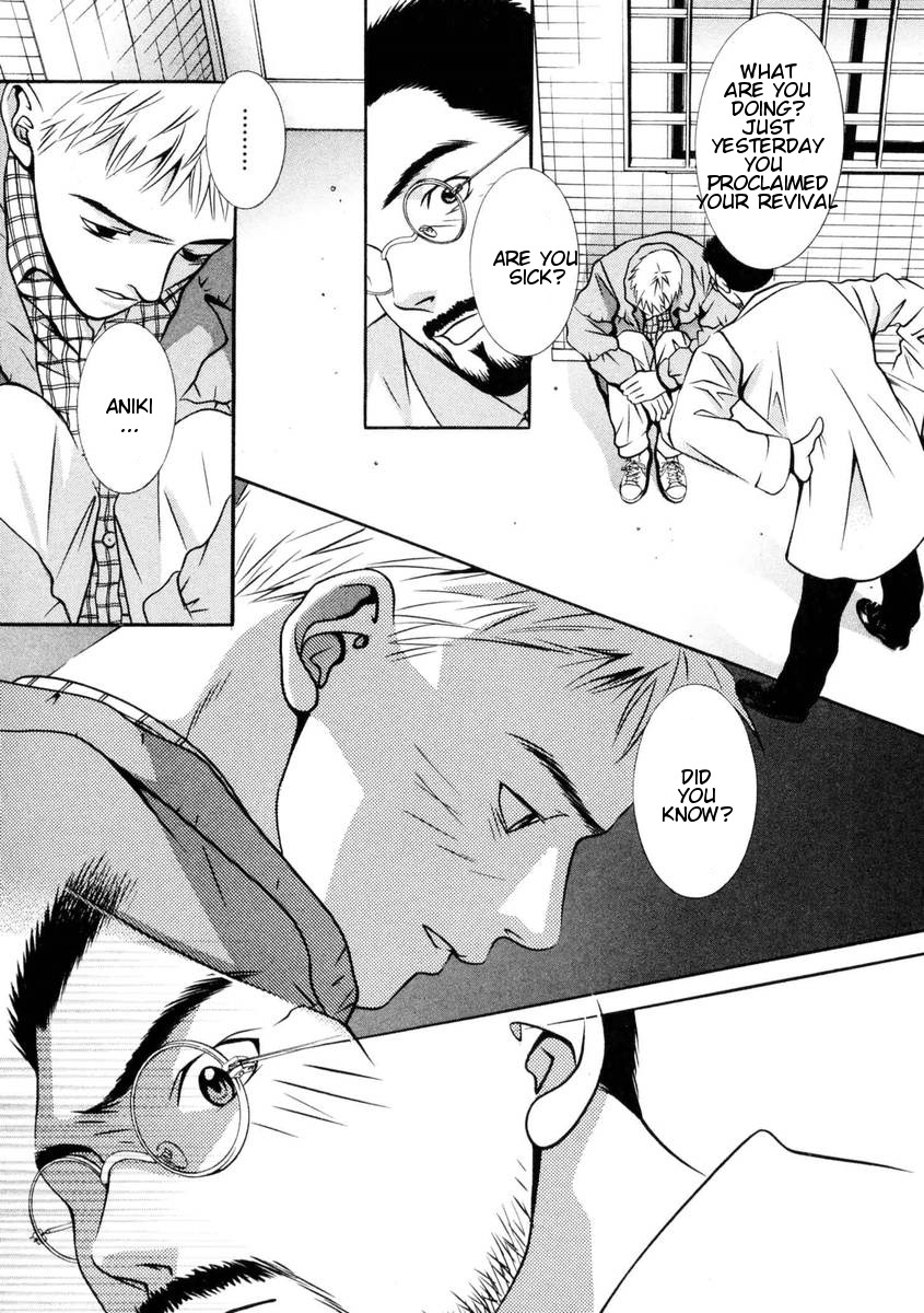 Hotman Chapter 147 page 10 - Chapter 147: Dear Sister...