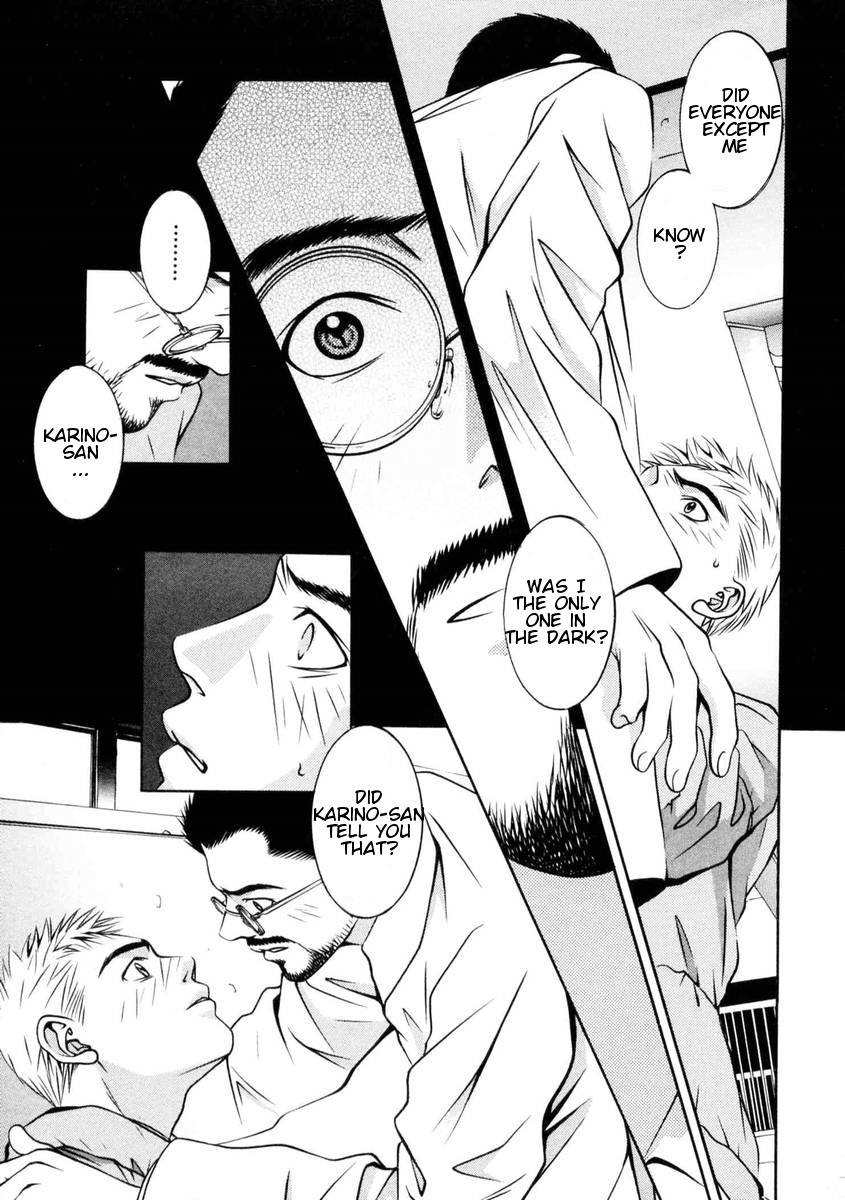 Hotman Chapter 147 page 12 - Chapter 147: Dear Sister...