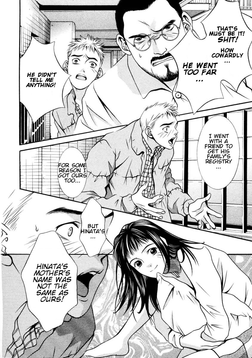 Hotman Chapter 147 page 13 - Chapter 147: Dear Sister...