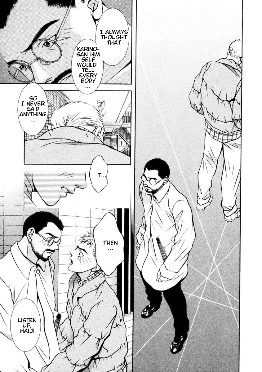Hotman Chapter 147 page 14 - Chapter 147: Dear Sister...