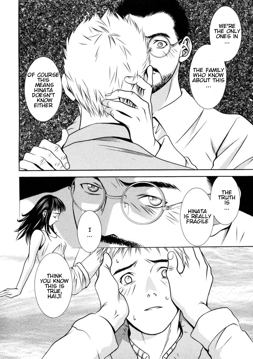 Hotman Chapter 147 page 15 - Chapter 147: Dear Sister...