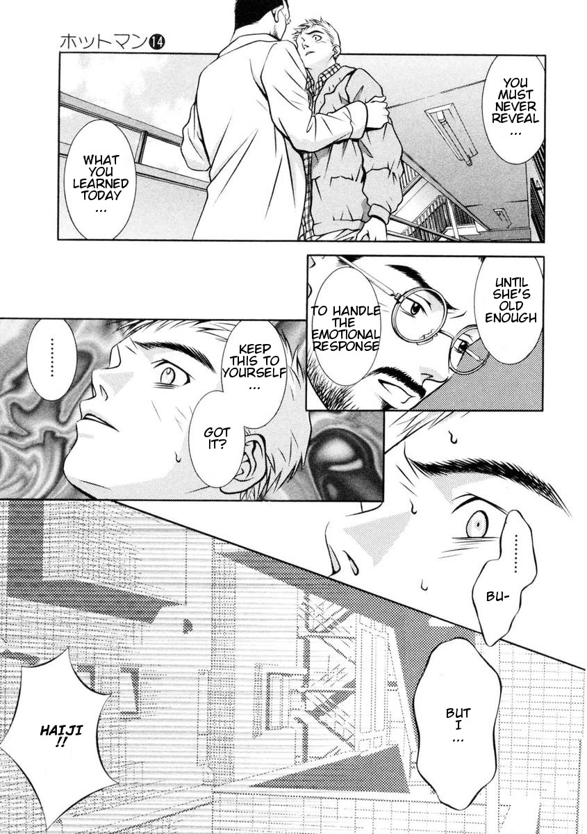 Hotman Chapter 147 page 16 - Chapter 147: Dear Sister...