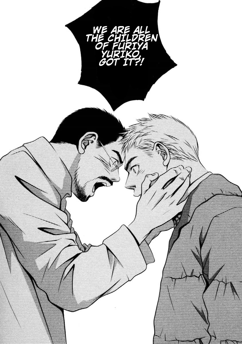 Hotman Chapter 147 page 17 - Chapter 147: Dear Sister...