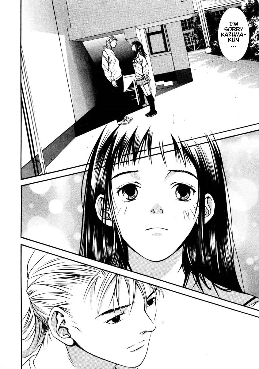 Hotman Chapter 147 page 3 - Chapter 147: Dear Sister...