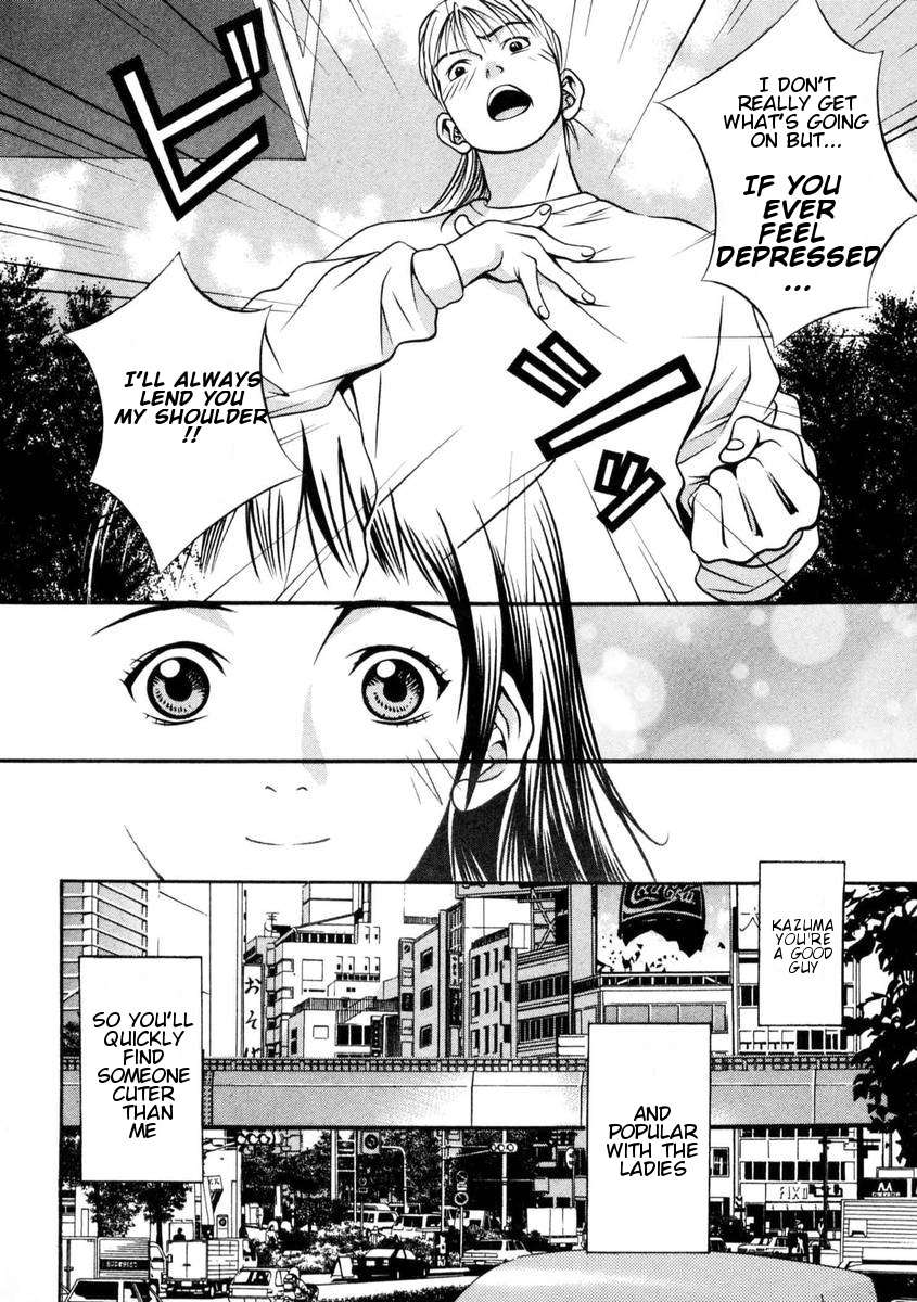 Hotman Chapter 147 page 7 - Chapter 147: Dear Sister...