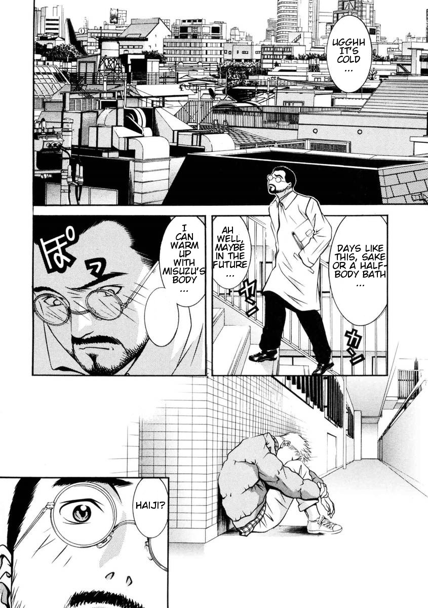 Hotman Chapter 147 page 9 - Chapter 147: Dear Sister...