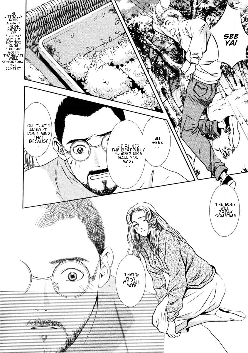 Hotman Chapter 148 page 11 - Chapter 148: If you dash on the grass...