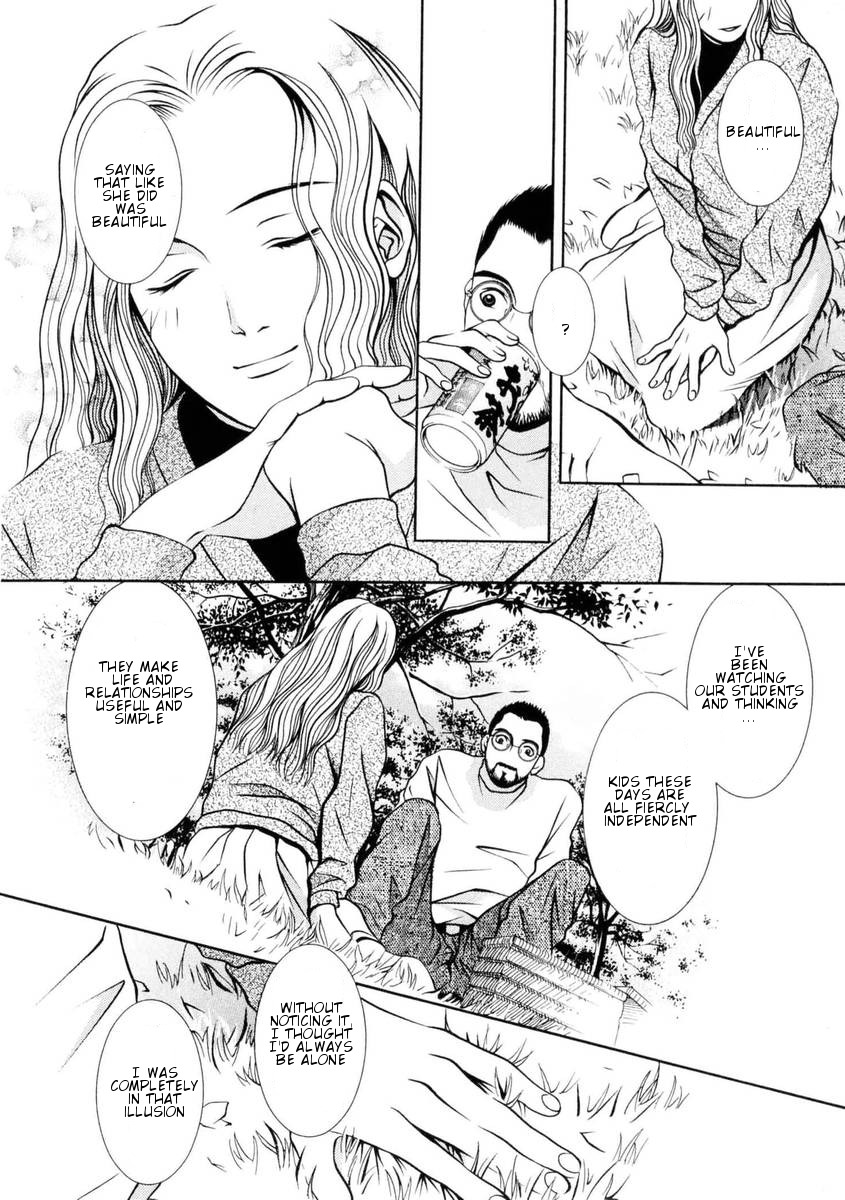 Hotman Chapter 148 page 9 - Chapter 148: If you dash on the grass...