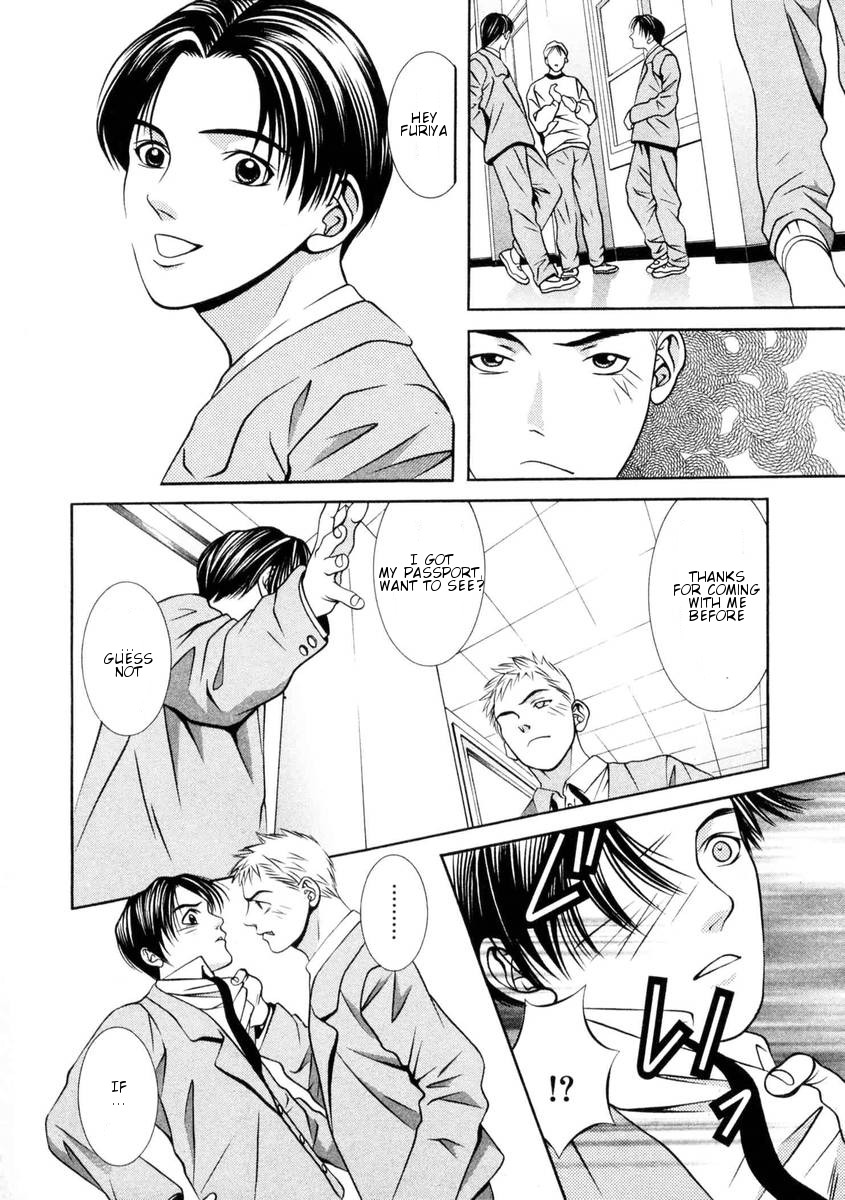 Hotman Chapter 149 page 10 - Chapter 149: The Unexpected