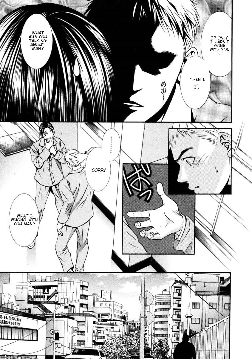 Hotman Chapter 149 page 11 - Chapter 149: The Unexpected