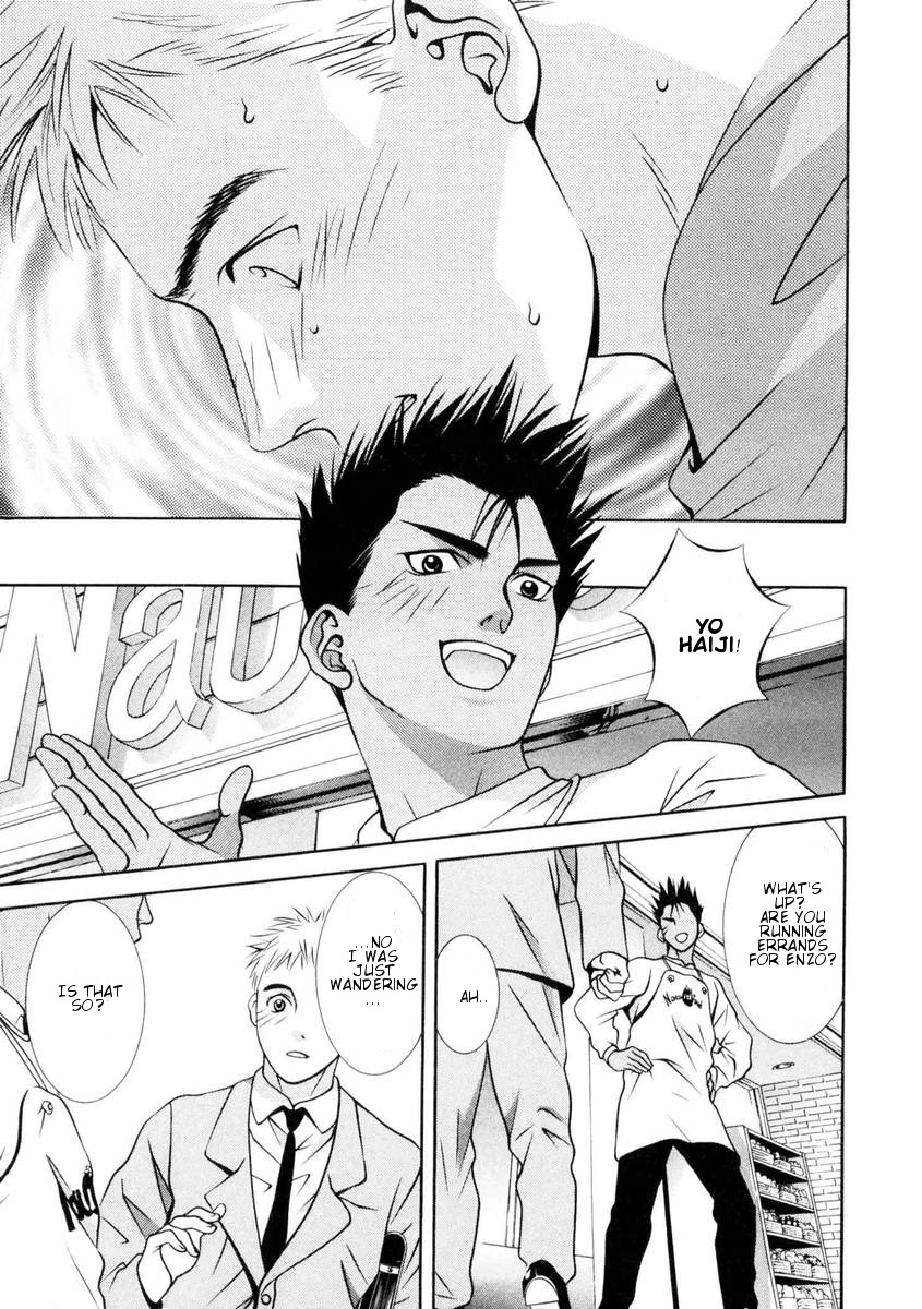 Hotman Chapter 149 page 13 - Chapter 149: The Unexpected