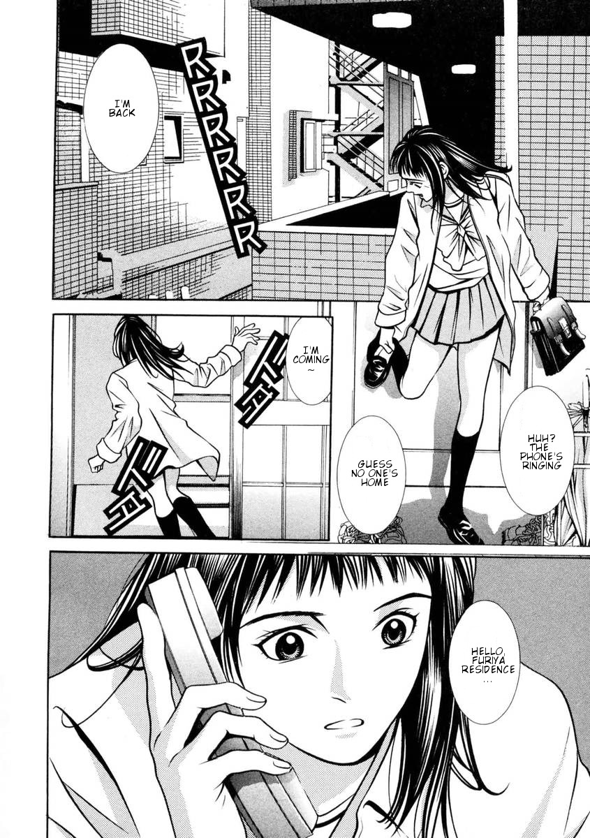 Hotman Chapter 149 page 19 - Chapter 149: The Unexpected