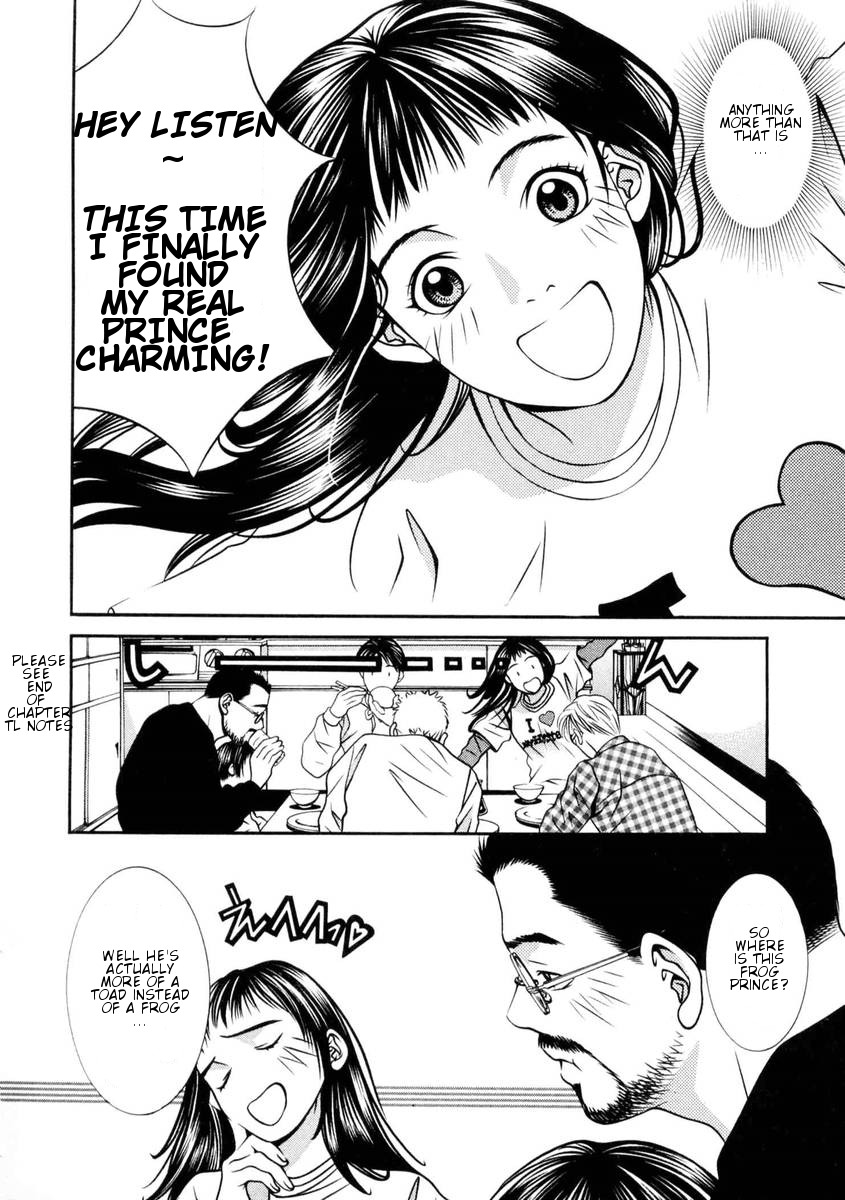 Hotman Chapter 149 page 4 - Chapter 149: The Unexpected