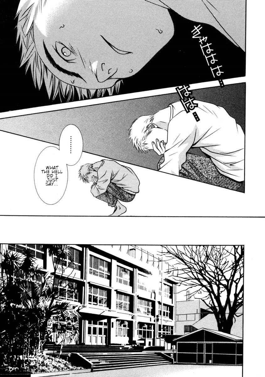 Hotman Chapter 149 page 9 - Chapter 149: The Unexpected