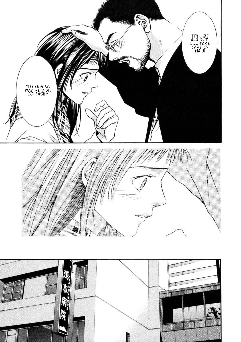 Hotman Chapter 150 page 10 - Chapter 150: The Person I Want to Meet