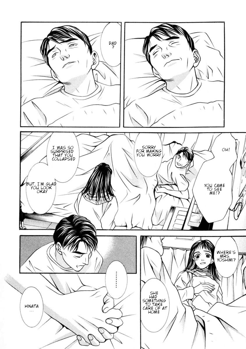 Hotman Chapter 150 page 11 - Chapter 150: The Person I Want to Meet