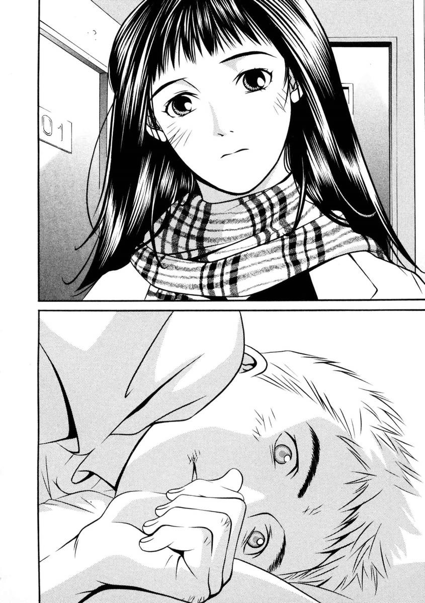 Hotman Chapter 150 page 19 - Chapter 150: The Person I Want to Meet