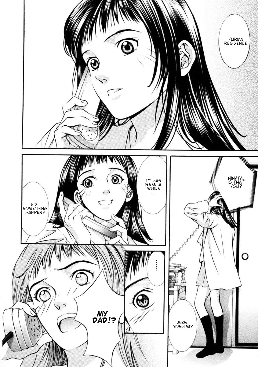 Hotman Chapter 150 page 3 - Chapter 150: The Person I Want to Meet