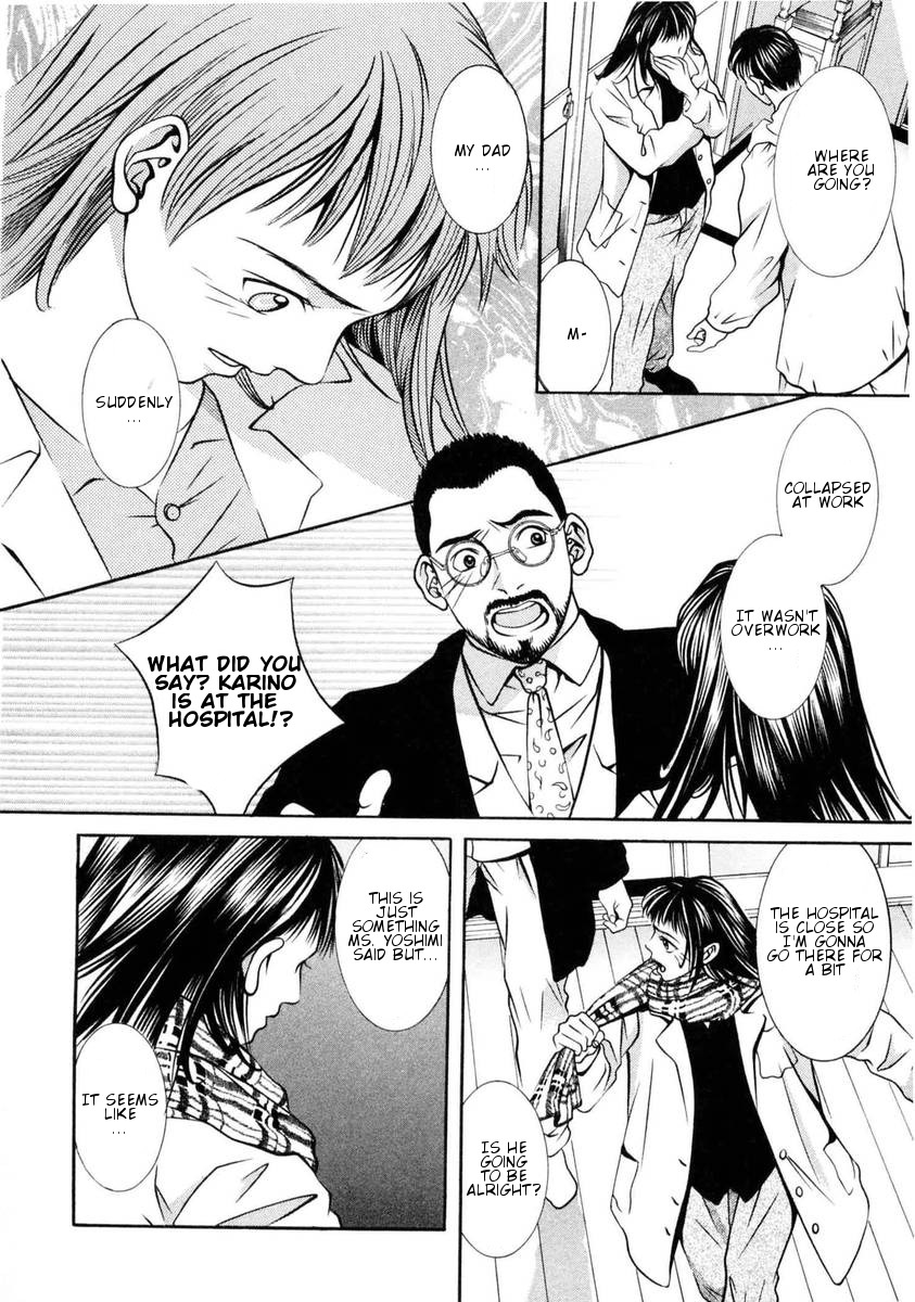 Hotman Chapter 150 page 5 - Chapter 150: The Person I Want to Meet